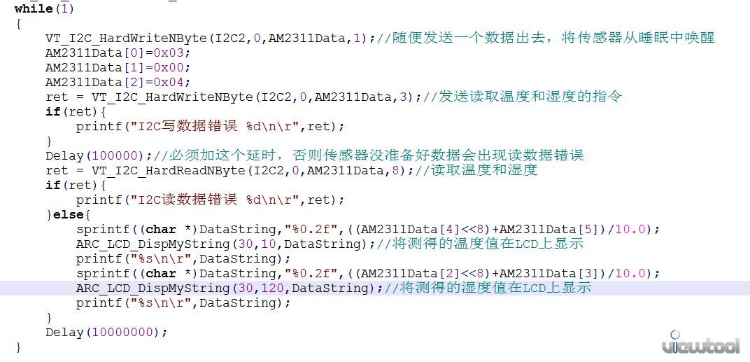 程序运行效果图2.jpg